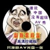 49图库app下载安装链接